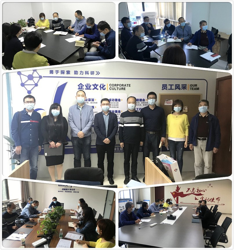 精准对接，共促园区企业发展